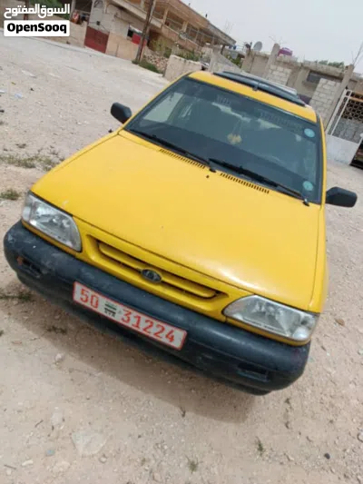 سايبا اخرى 3