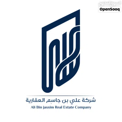 للإيجار شقق راقية ( أول ساكن ) تشطيب مودرن بالعارضية 2
