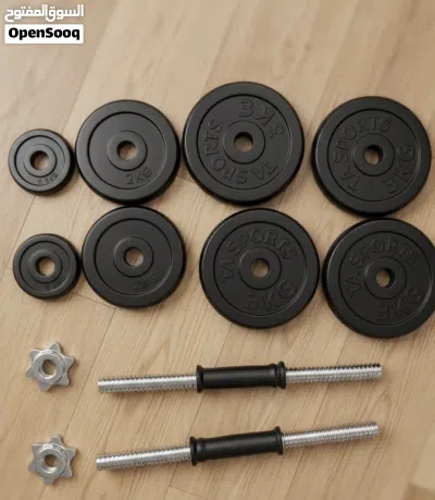 Dumbbell 20 Kg 2