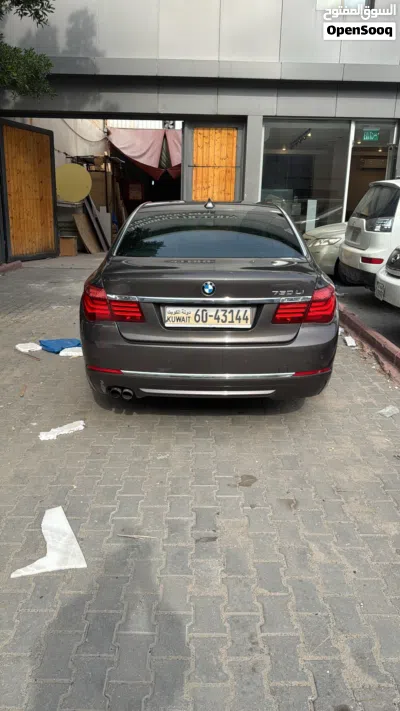 undefined 2