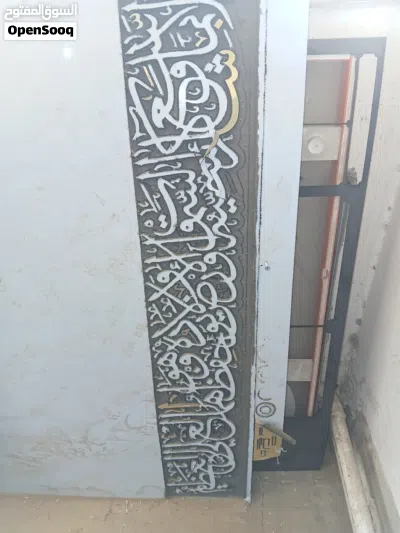الواح الكبوند والواح اكلاليك شفاف 3