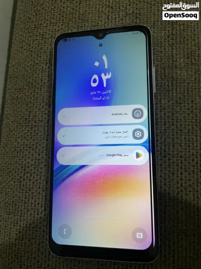 سامسونج a05s 3