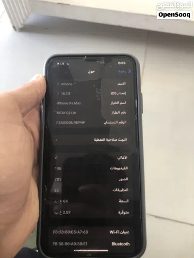 xs max للبيع 4