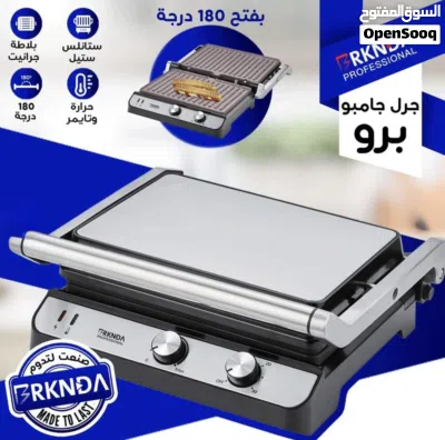 undefined 2