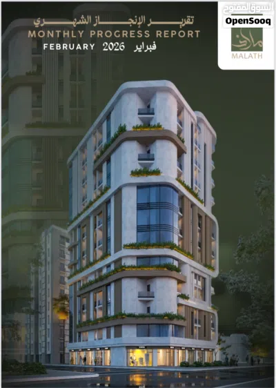 undefined 2