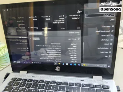 لابتوب للبيع 3