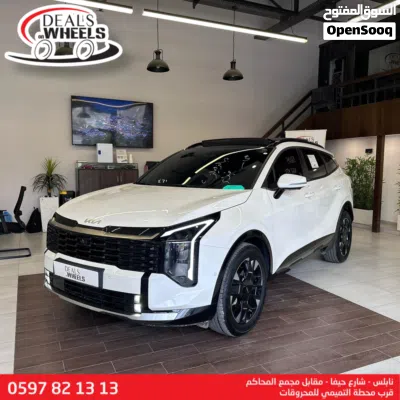 كيا سبورتاج SX Prestige 3