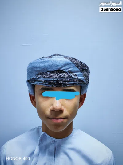 تمصير الكبار و الصغار 2