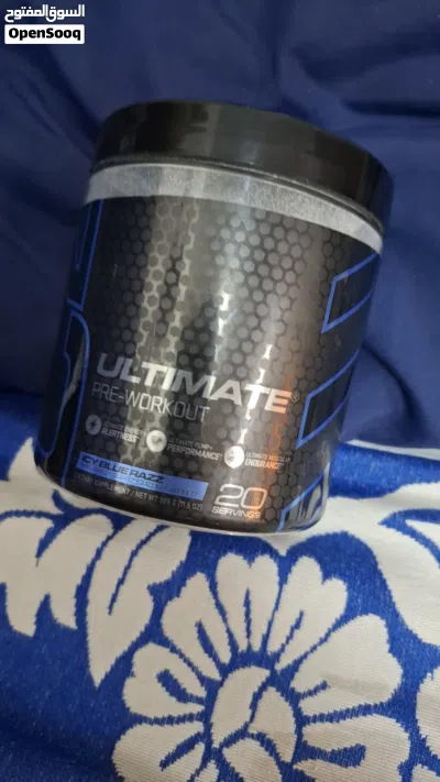 ULTIMATE PRE-WORKOUT TOTAL WAR CREATINE CHEWS 4