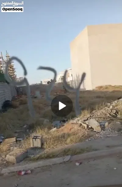 أرض سكنية في مقسم خلف الدبلوماسي مول للبيع. . اقرأ الإعلان اكويس 4