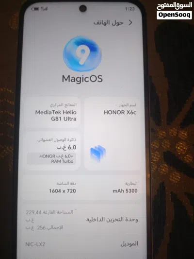 Honor X6C 256giga ram6+6 الجهاز استعمال ايام بسيطه ولا خبش بشحنه 2