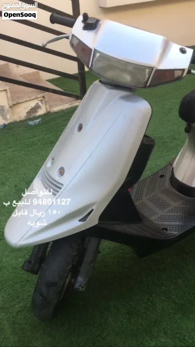 سوزوكي أخرى 3