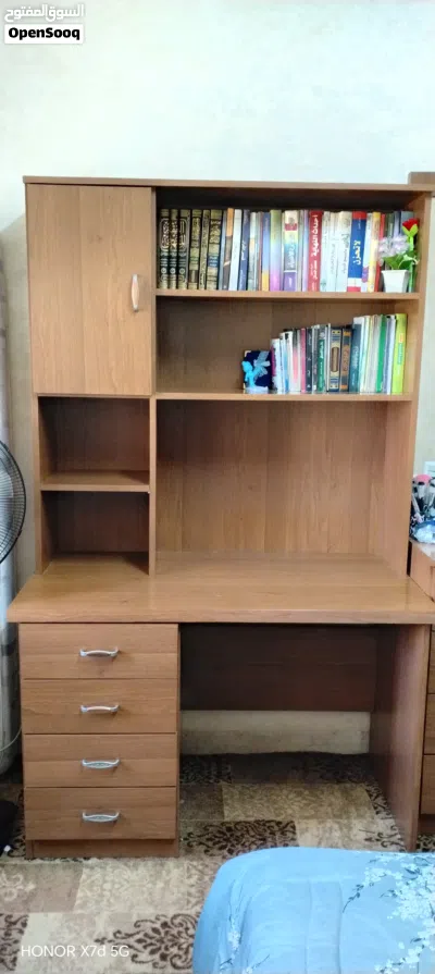 مكتب دراسي و دروج 2