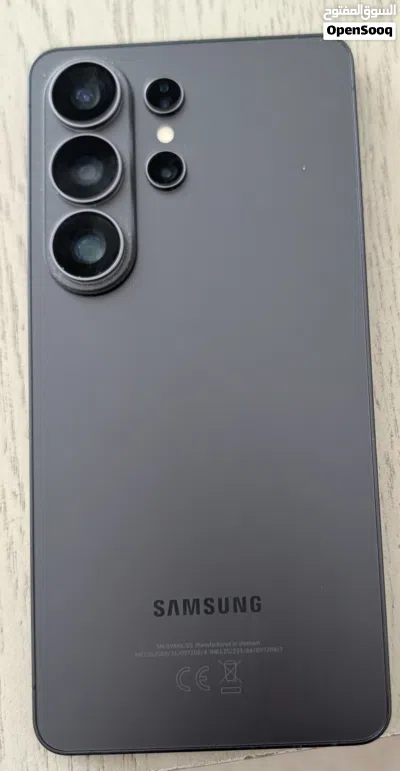 Samsung S26 ultra 512 2