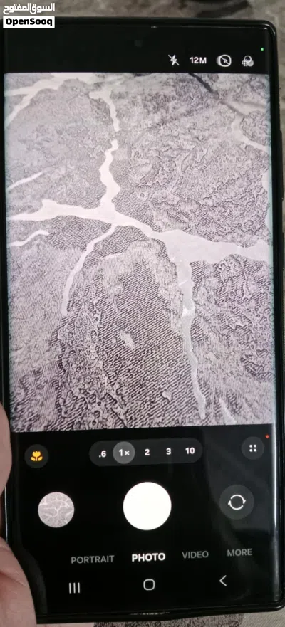Samsung Galaxy S22 Ultra 12 256 2