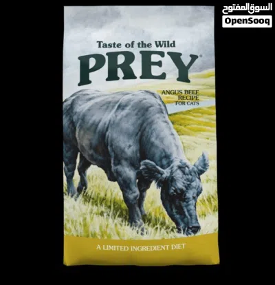 Premium Pet Cat Food 2