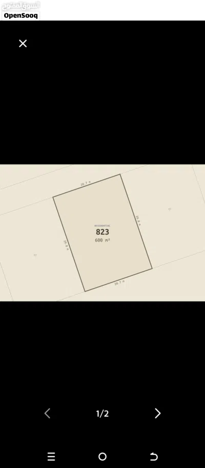 land for sale in Rumays 2