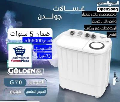 undefined 3