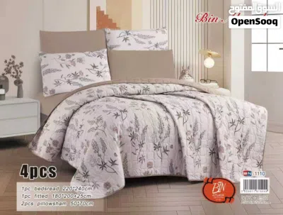 undefined 4