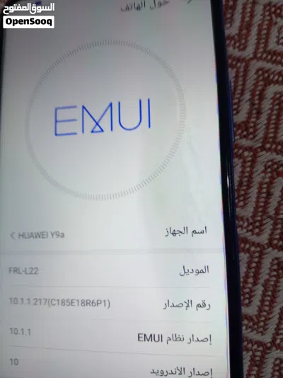 هواوي y9a بحاله ممتازه على الفحص 128 ب8 رام تنزيل جميع التطبيقات القويه 4