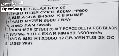 pc gaming desktop rtx 3060 12 gb 2