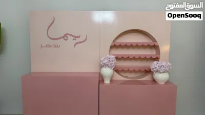 ستاند للمواليد 2