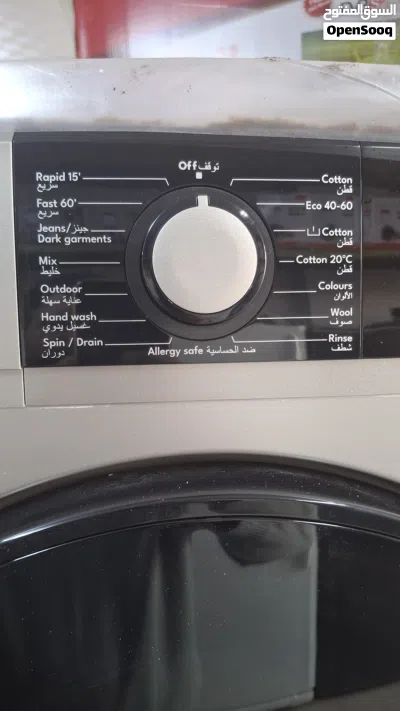 undefined 4
