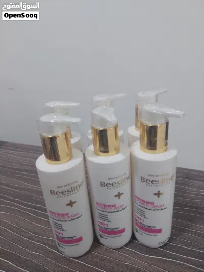 غسول بيزلين لتفتيح المناطق الحساسة beesline intimate wash 2