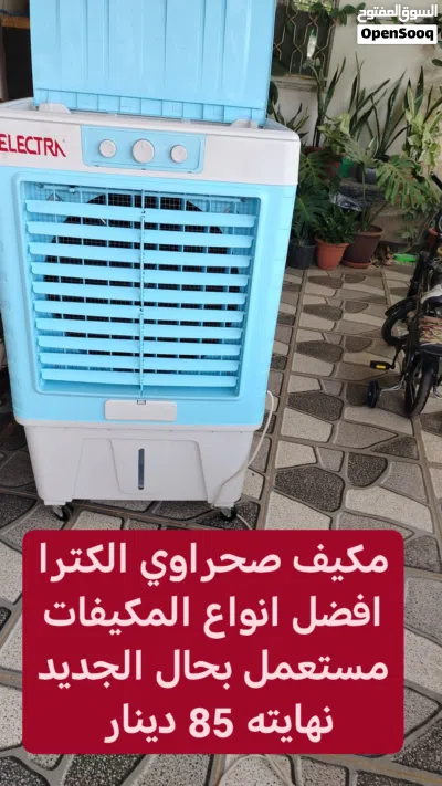 undefined 3