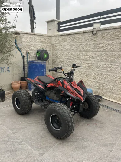 تركترون tr290 4