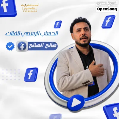 تصاميم صور جمعه مباركه محلات + اعراس + خطوبه+ عقد قران 2