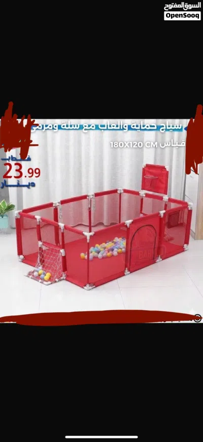 سرير اطفال + لعبة القفص + سحسيلة + كراجة + بانيو شاور للاطفال 2