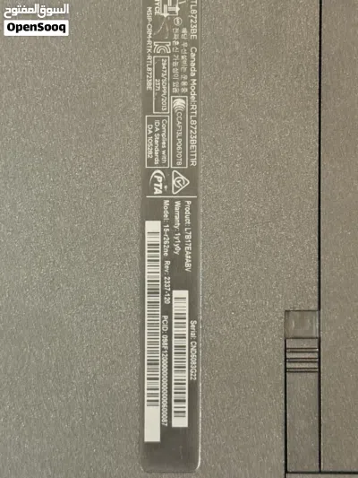 لابتوب HP Notebook 15 INCH 4