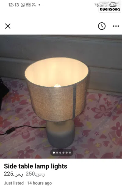 bed side table lamp light 2