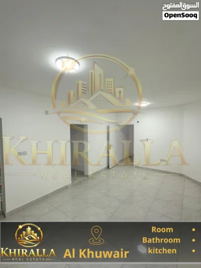استوديوهات للايجار الخوير الحيل العذيبة شاملStudios For Rent Al Khuwair Al Hail Al Atheeba Inclusive 3
