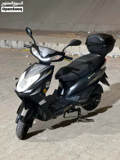 اخرى اخرى 3