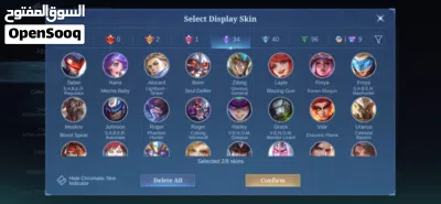 Premium MLBB Account 116 Heroes 182 Skins Full Access 3