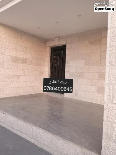 undefined 4