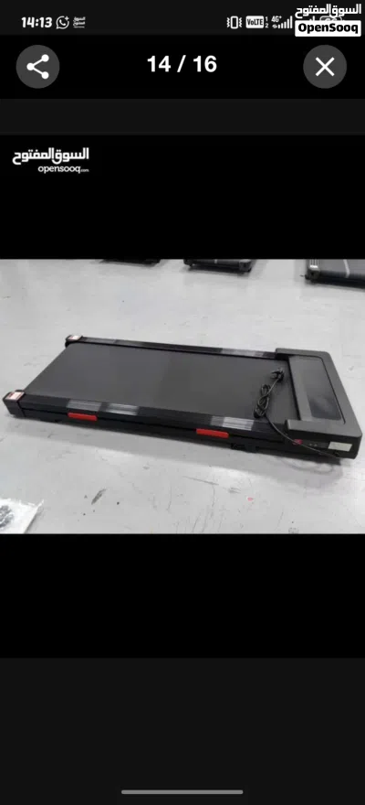 undefined 2