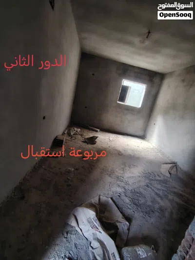 منزل دورين للبيع تشطيب 75٪ 3