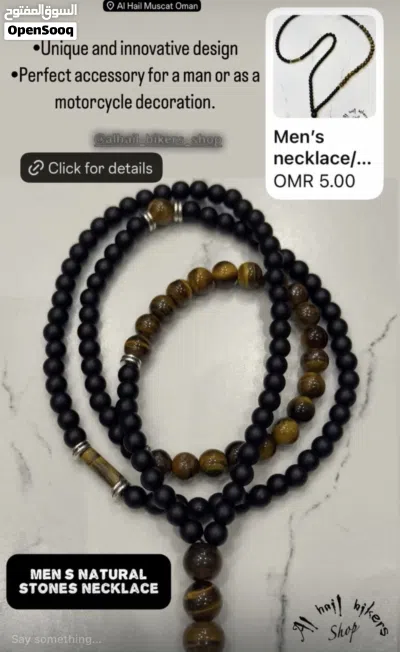 Rosary, Mens necklace, natural stones, wooden. 2