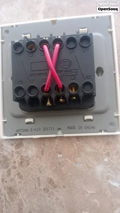 undefined 2