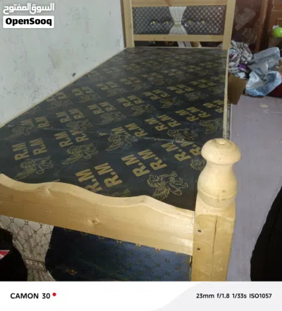 جرابي ام نفر 2
