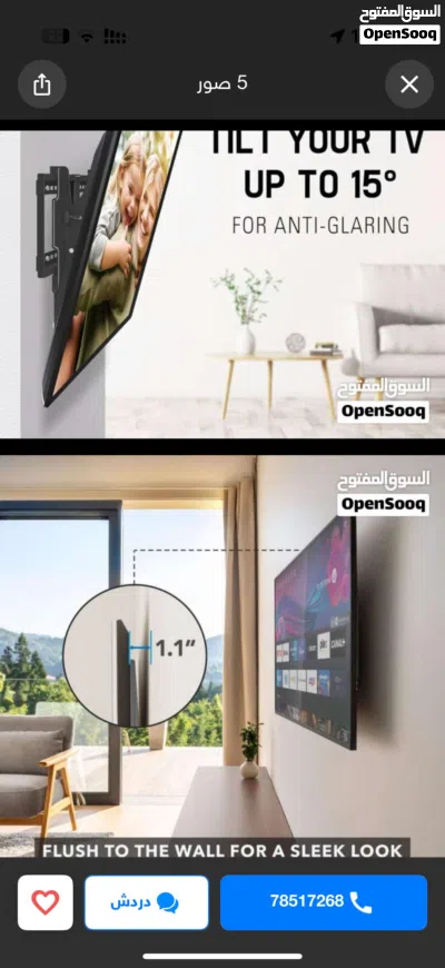 Tv wall mount is available of every type and tv installation service also available 3