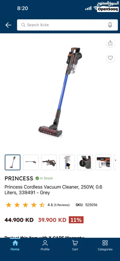 Princess Vacuum 2