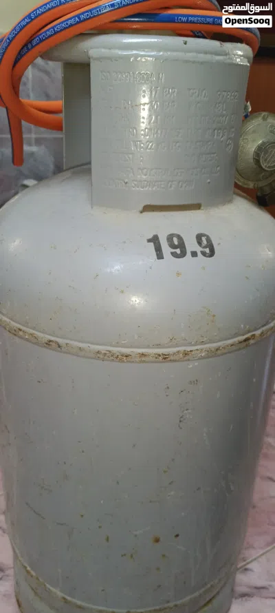 سلندر غاز 18 18 ريال gaz cylindre 18 rial 2