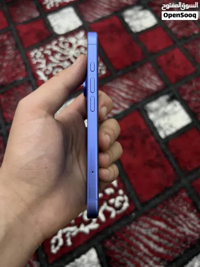 السلام عليكم 3