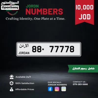 88 - 77778 2