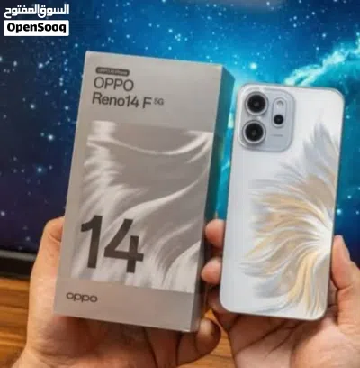 مستعد تمسك أقوى وأفخم موبايل في 2026؟! * OPPO Reno 14 Pro* *مش مجرد موبايل... 3