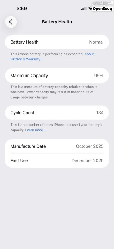 iPhone 17pro max 3